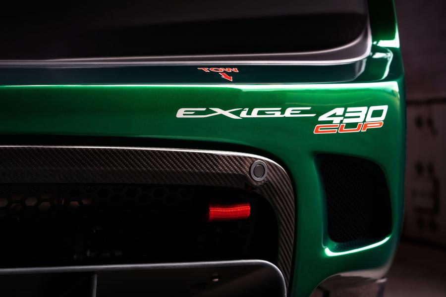 Детали экстерьера Lotus Exige Cup 430 2017 года  (UK) (фото 14 из 15)